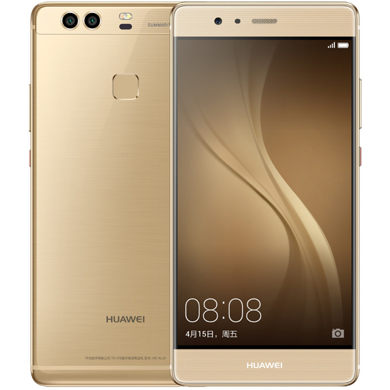 华为 p9 plus 移动联通电信4g手机 双卡双待 全网通 返私房钱:￥150元